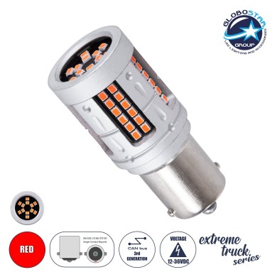 GloboStar® 1156 - BA15S - P21W 81277 Λάμπα Αυτοκινήτου & Φορτηγού LED  3rd Generation Can-Bus Extreme Truck Series 72xSMD3030 7W 840lm 360° DC 12-36V IP20 Φ2 x Υ5cm Κόκκινο